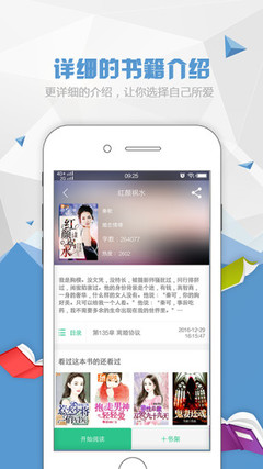 货源网站app一件代发_V1.18.72